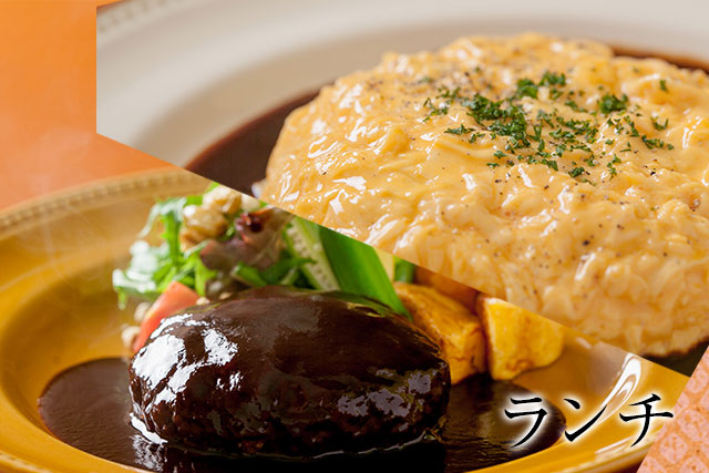 京都 烏丸四条で人気の洋食ランチ 絶品のハンバーグやオムライスを堪能