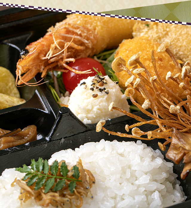 おまかせ弁当